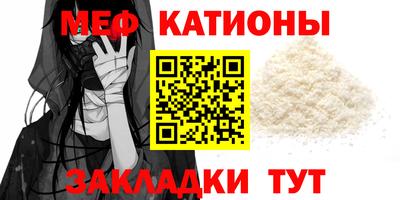 гидропоника Татарск