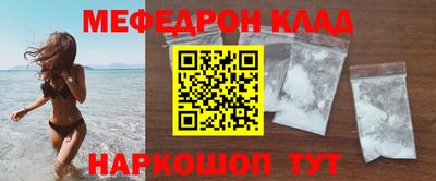 a pvp Среднеуральск