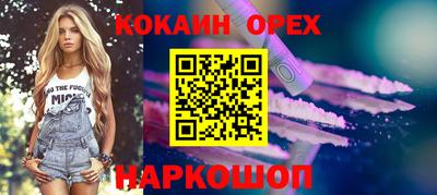 гидропоника Татарск