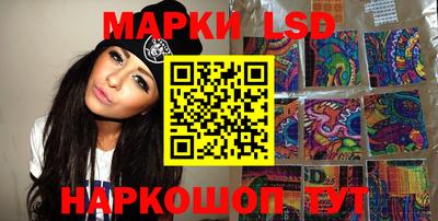гидропоника Татарск