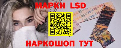 гидропоника Татарск