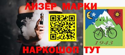 гидропоника Татарск
