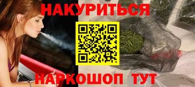 скорость Тверь