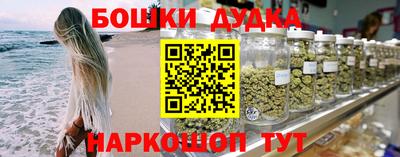 гидропоника Татарск