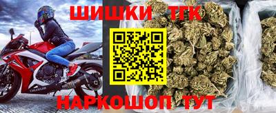 гидропоника Татарск