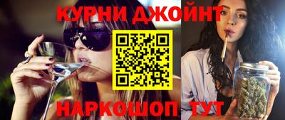 стаф Ставрополь