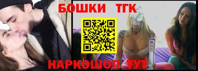 скорость Тверь