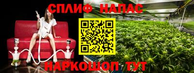 скорость Тверь