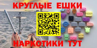 скорость Тверь