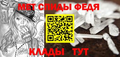 скорость Тверь