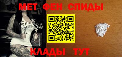 амф Старая Купавна