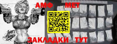 гидропоника Татарск