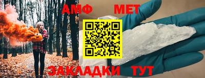 a pvp Среднеуральск