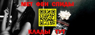 скорость Тверь