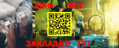 MDMA Premium VHQ Тара