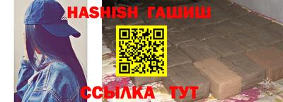 стаф Ставрополь