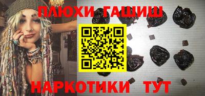 скорость Тверь