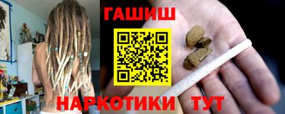 амф Старая Купавна