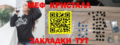 MDMA Premium VHQ Тара