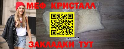 скорость Тверь