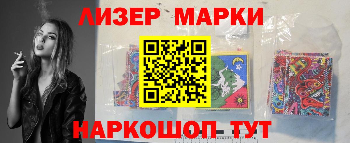 Аксай  Лсд 25 экстази кислота  Лсд 25 экстази  Вход с VPN    ONION  LSD-25 экстази ecstasy 
