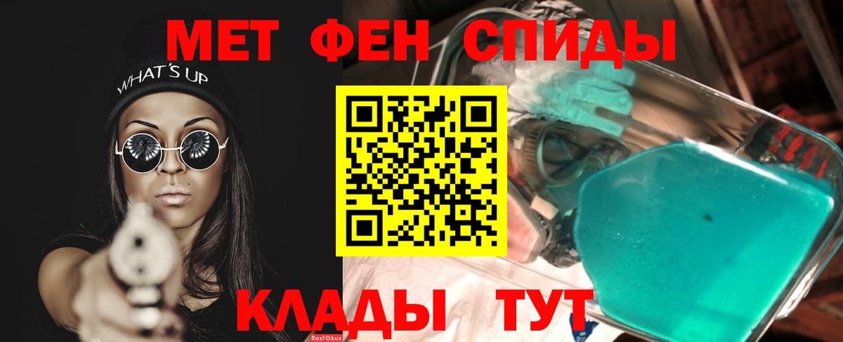 Экстази  LSD-25  Кодеин  ГАШ  Бошки Шишки  МЕТАМФЕТАМИН  Аксай  Alpha PVP СОЛЬ кристаллы  Вход с VPN  МАРИХУАНА  МЕФ кристаллы 